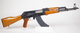 PRE-NORINCO AK-47