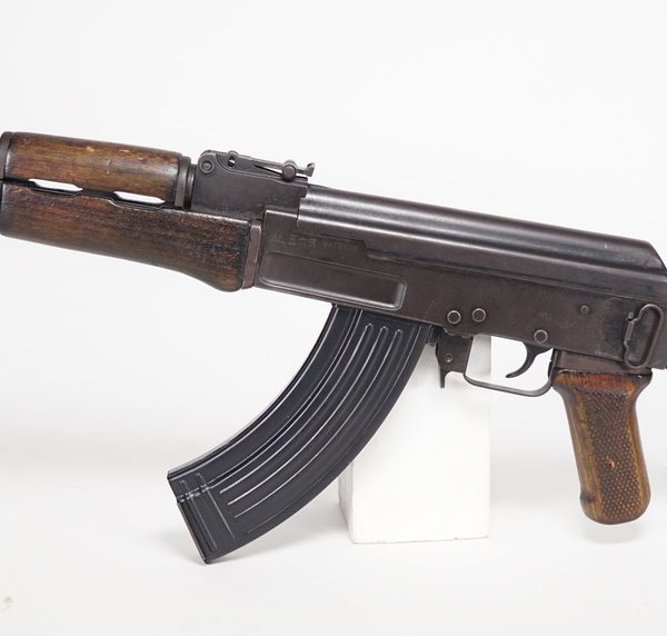 COMMUNIST CHINA AK-47